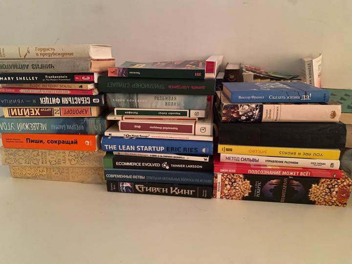 Книги на русском, английском, казахском