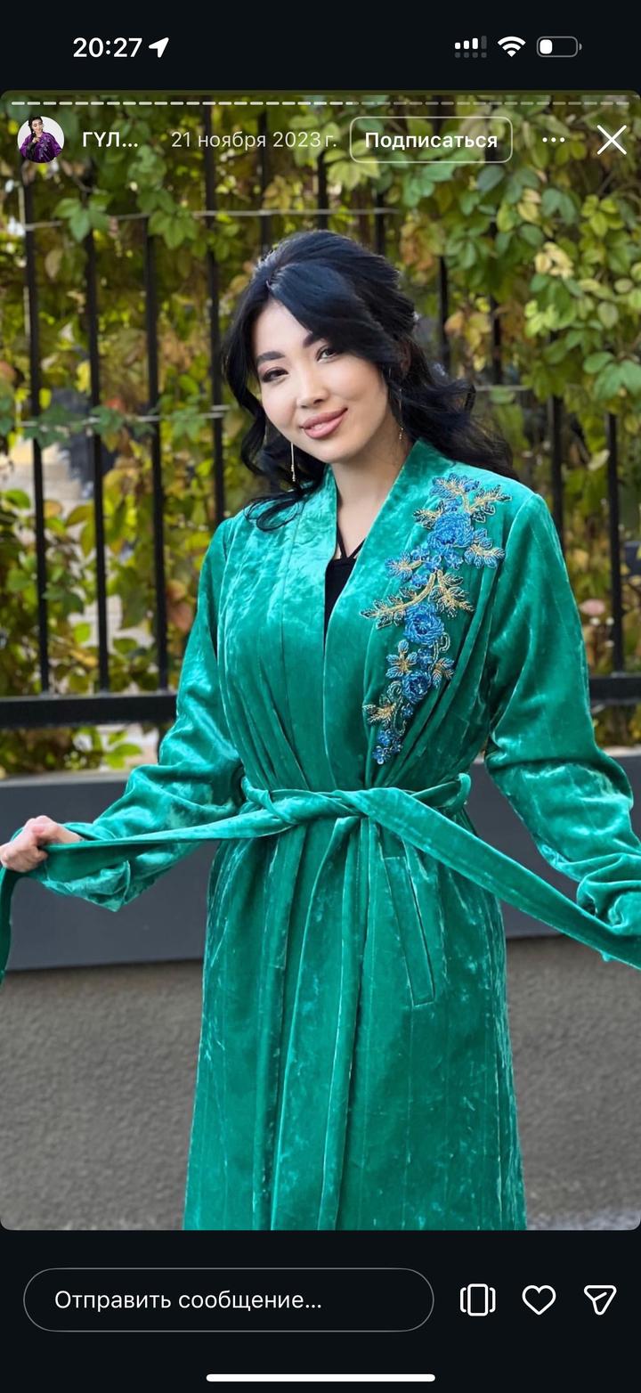 Шапан Gani Kubeev