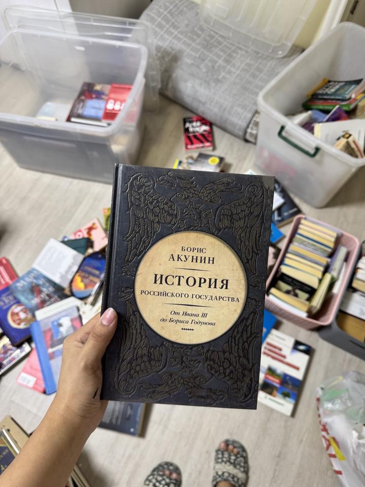 Книга
