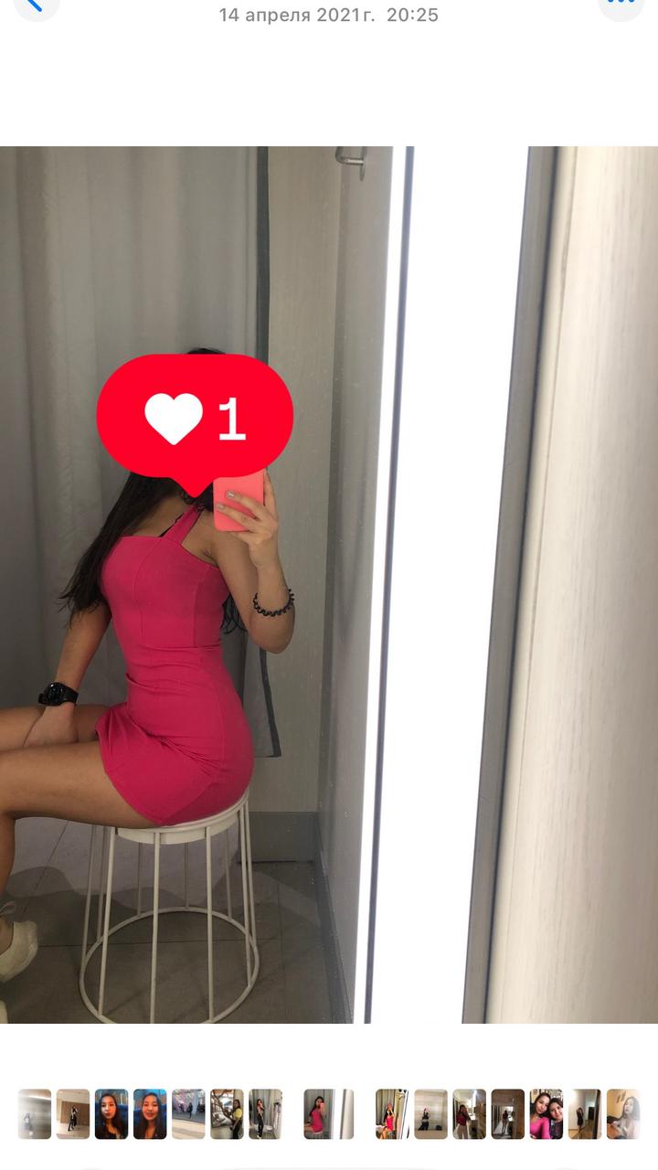 Bershka
