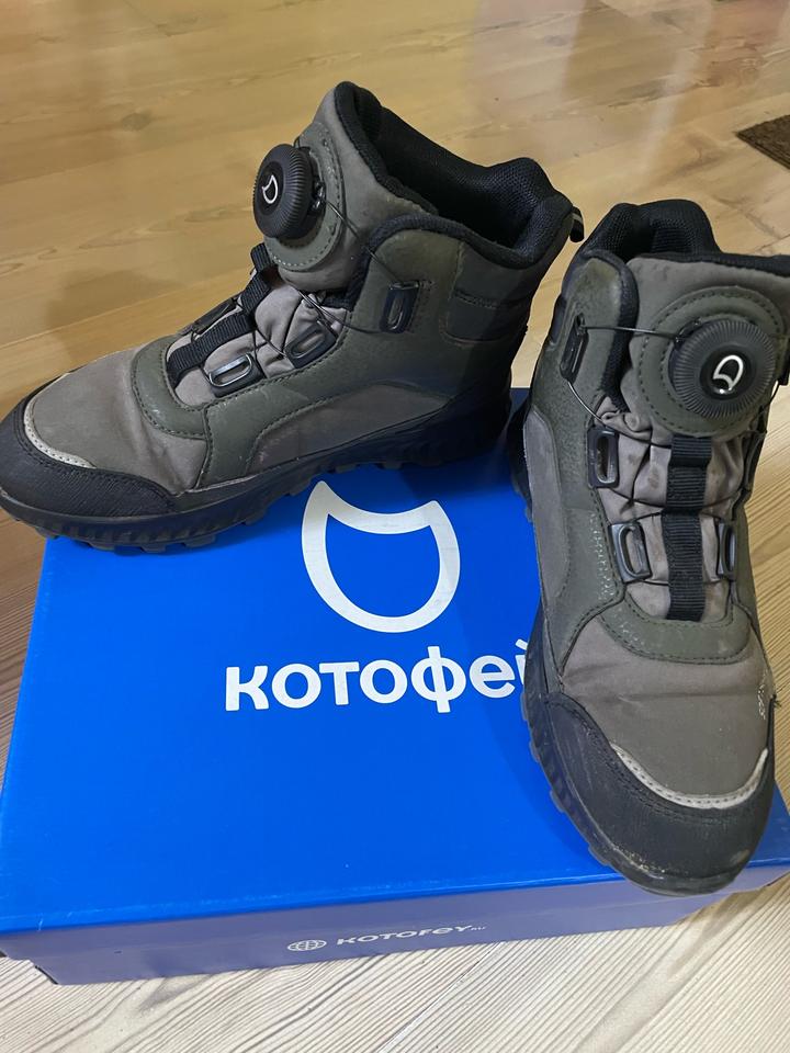 Ботинки Котофей