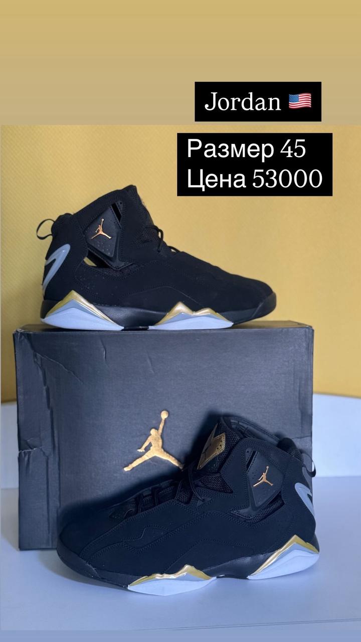 Jordan