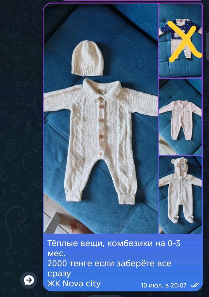 Нет бренда