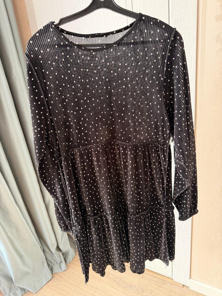 Pull & Bear Платье свободного кроя (можно для беременных)