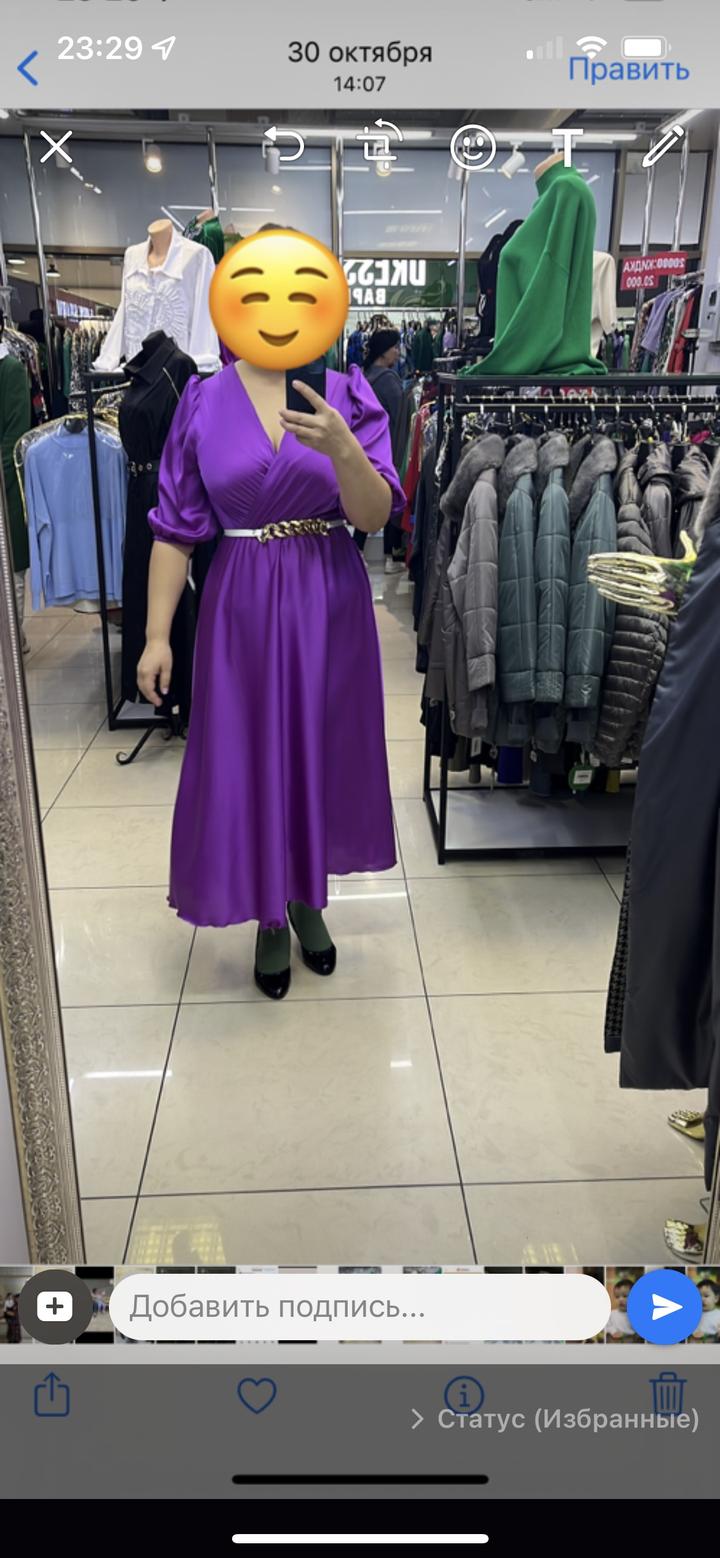 47 Brand платья за 20тысяч
