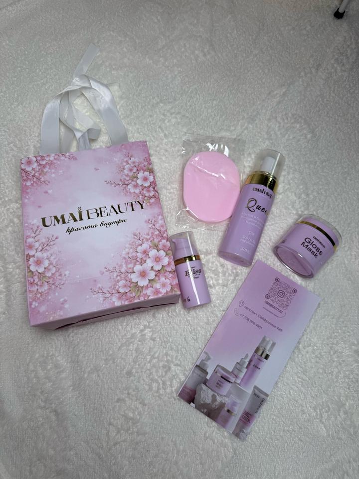 umaibeauty