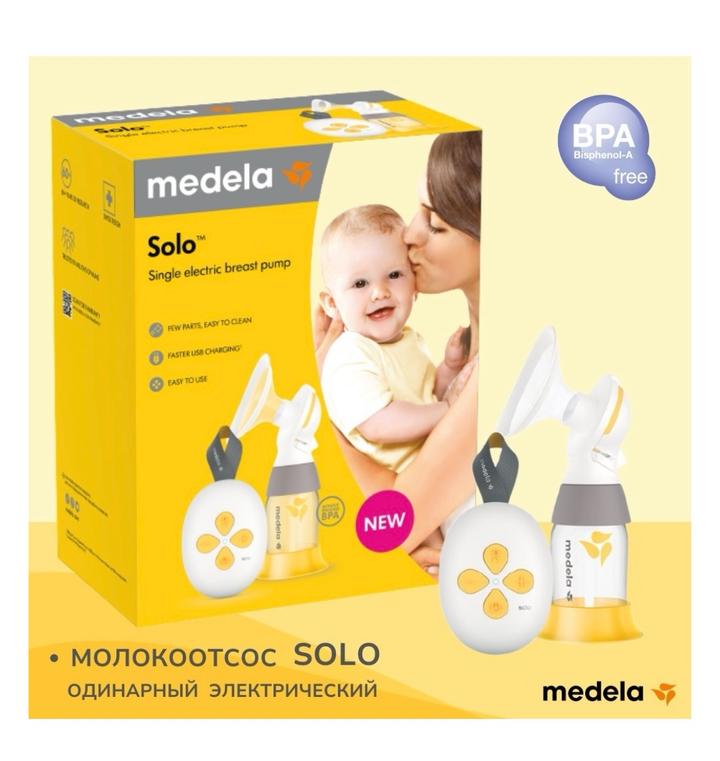 Medela