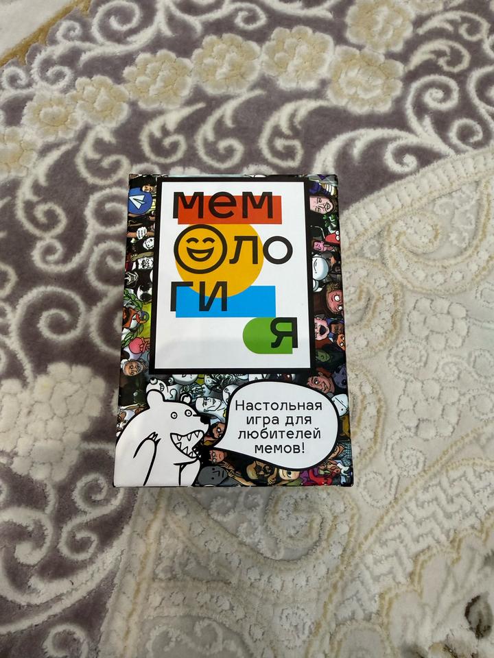 Нет бренда