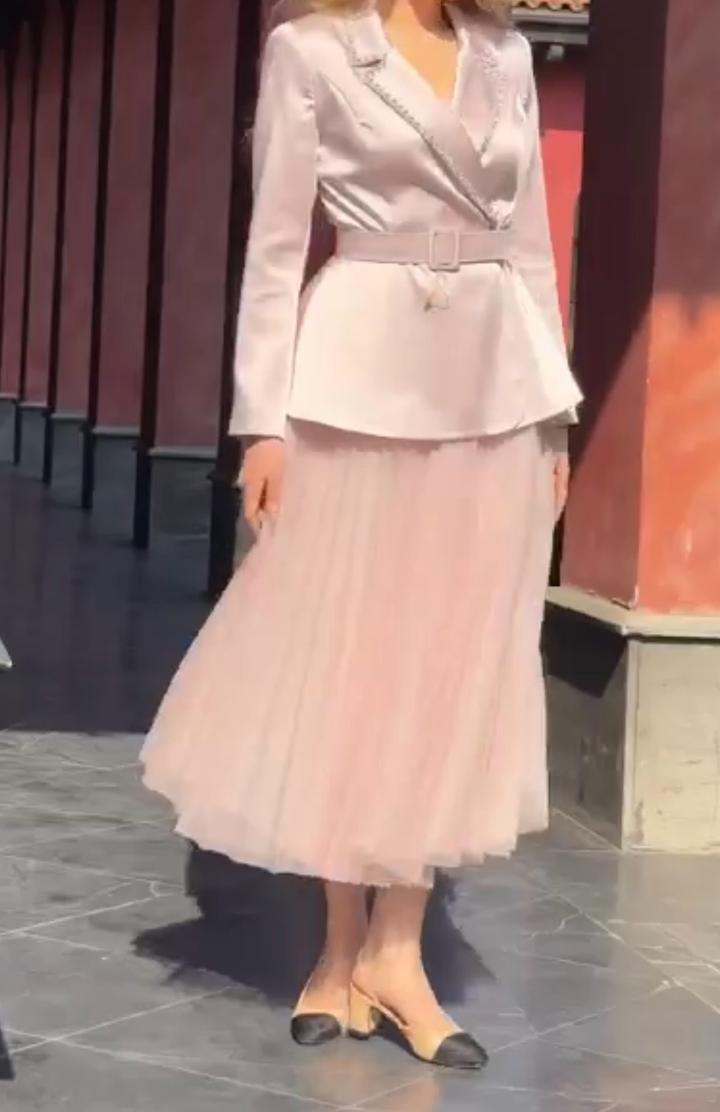 piena