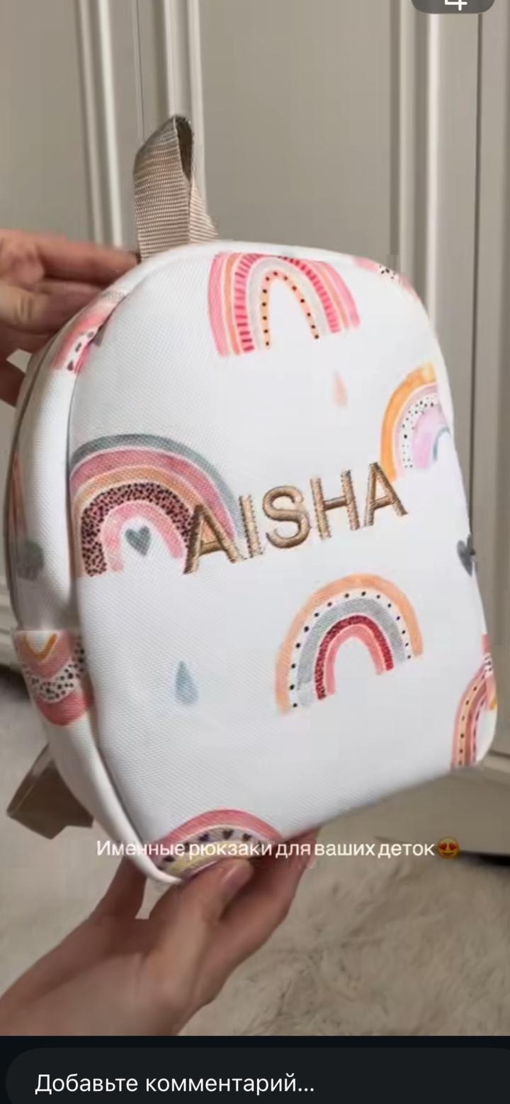 Нет бренда