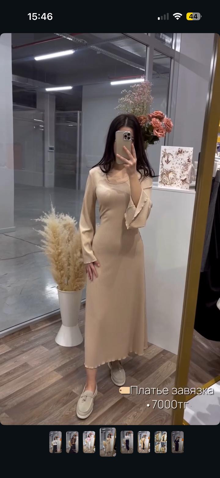 Нет бренда