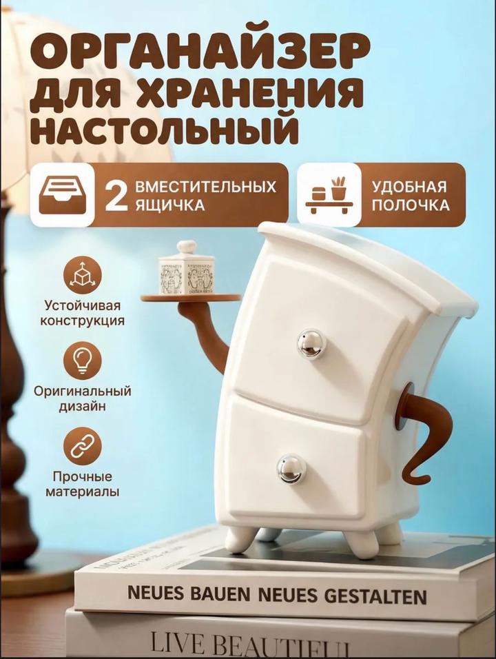 Нет бренда