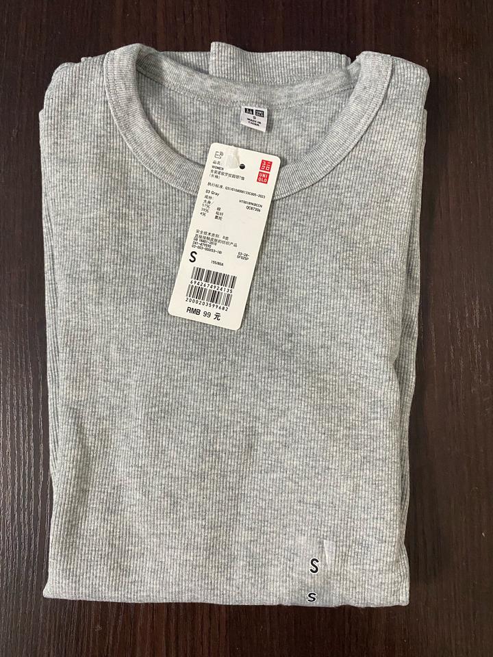 Uniqlo