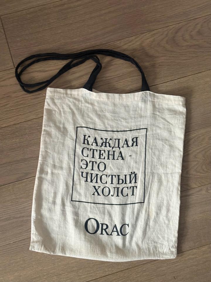 Нет бренда