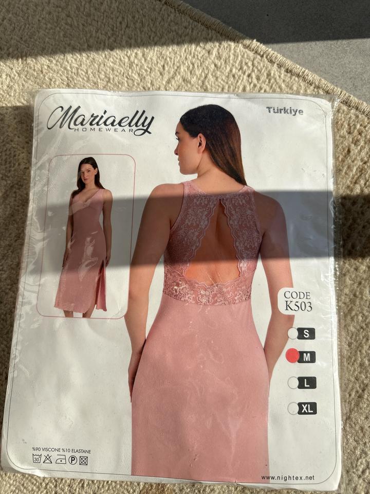 Mariaelly ночная сорочка