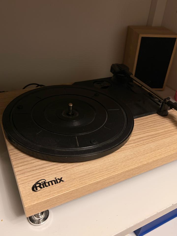 ritmix