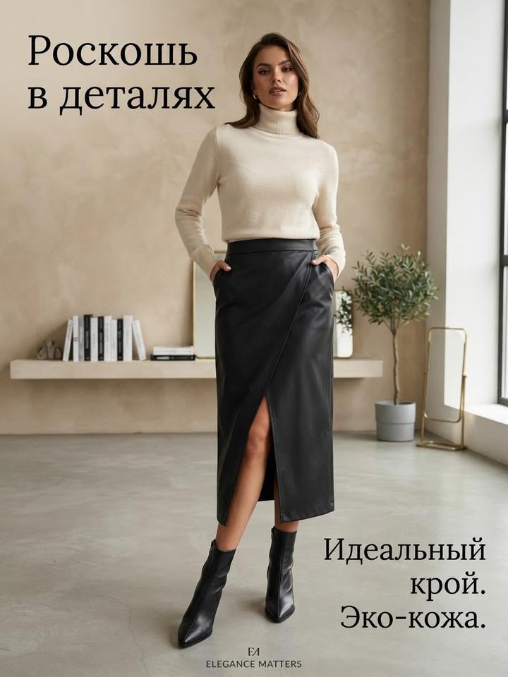 Нет бренда