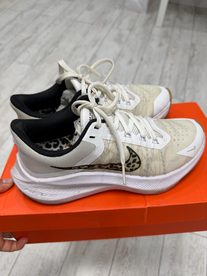 Nike