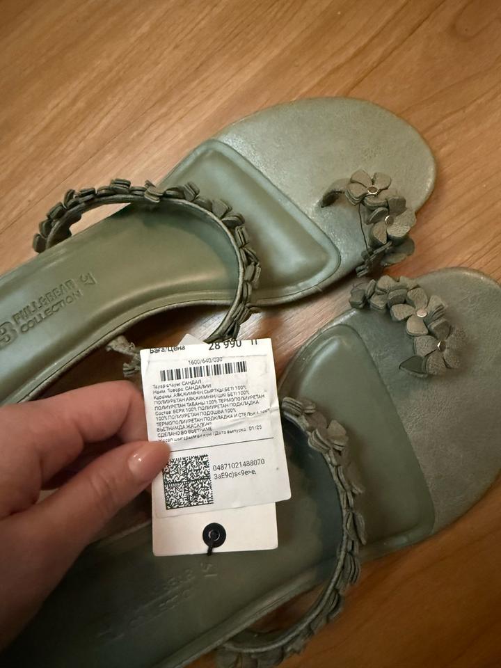 Pull & Bear Сандалии Pull&Bear с цветами