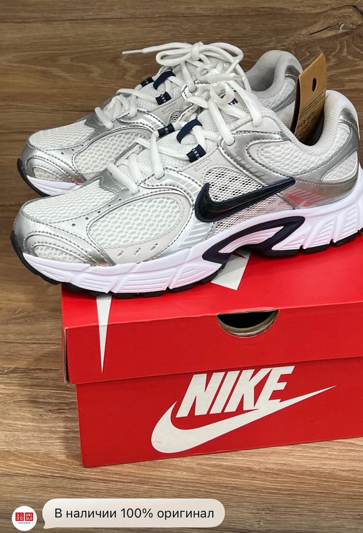 Nike