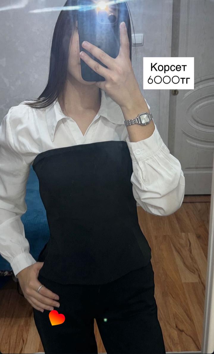 Нет бренда