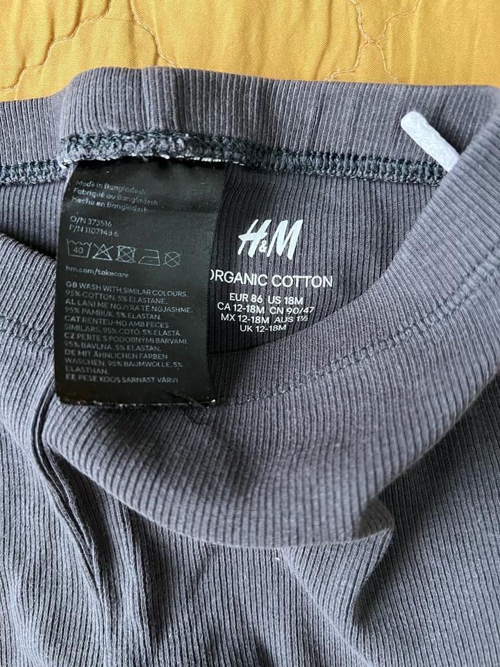 H&M Лосинки