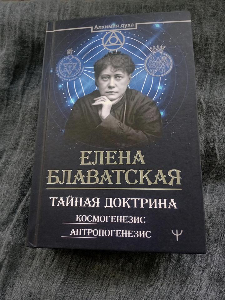 Книга