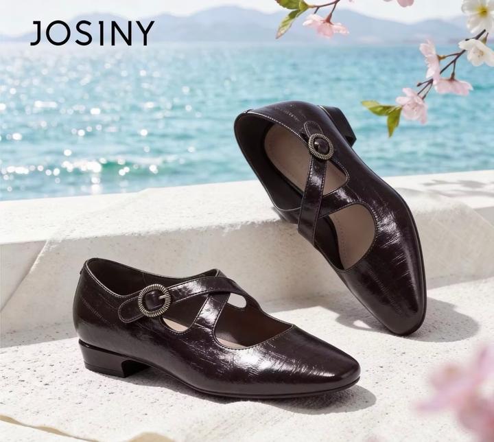 Josiny