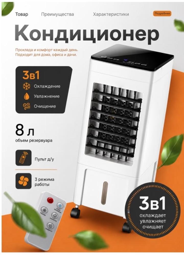 Нет бренда