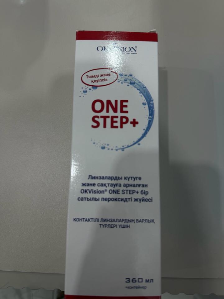 Нет бренда
