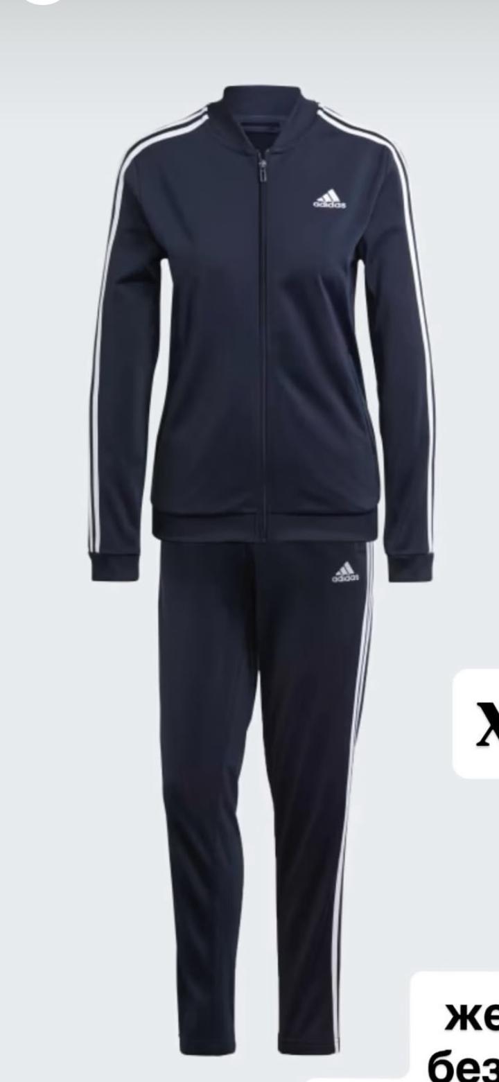 Спортивный костюм adidas