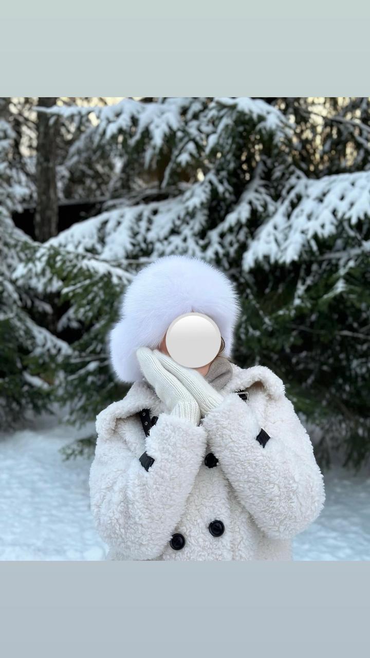 Снежная Королева