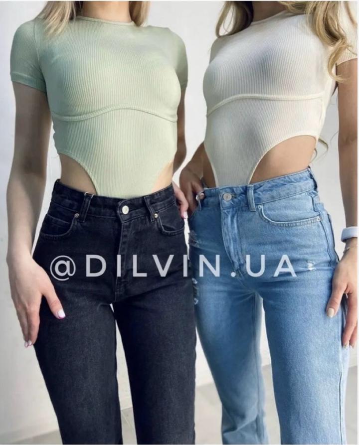 Dilvin