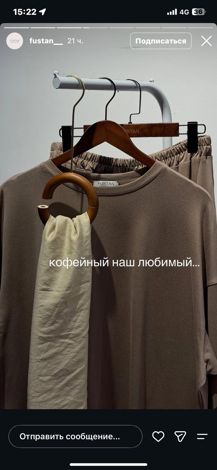 fustan