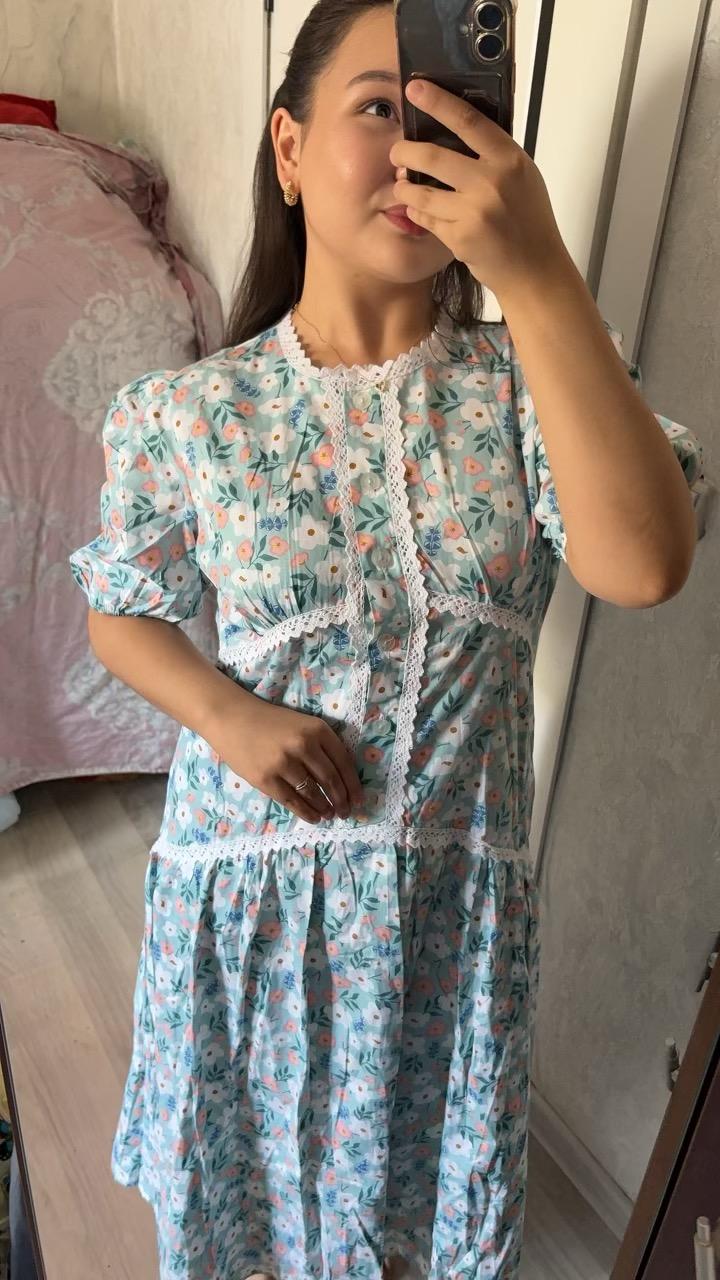 Нет бренда