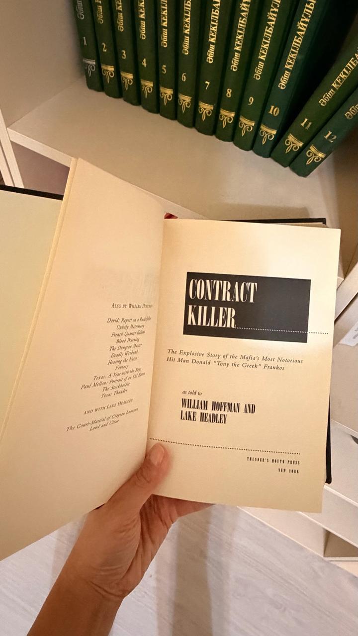 Contract Killer