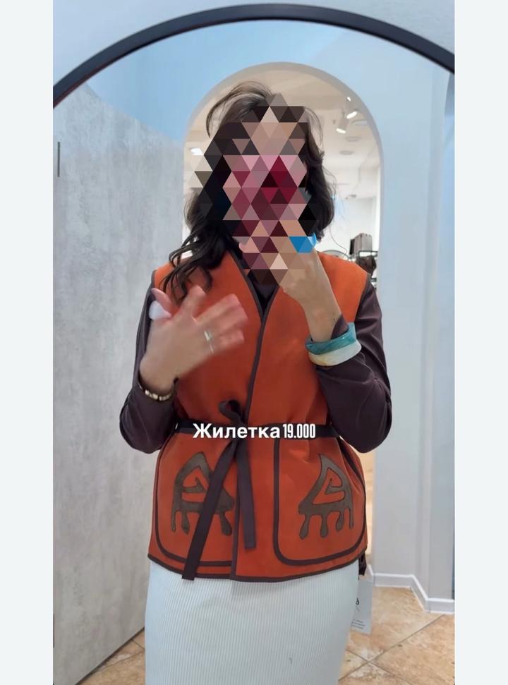 Нет бренда