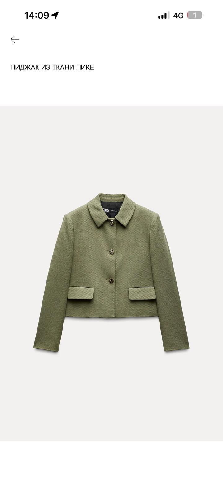 Пиджак ZARA из ткани пике
