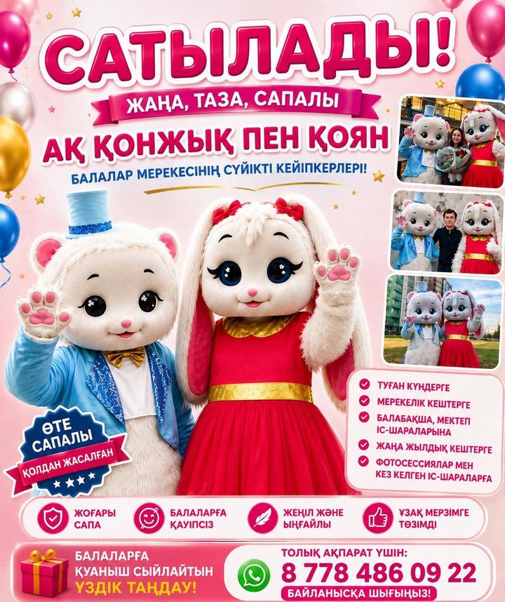 Нет бренда