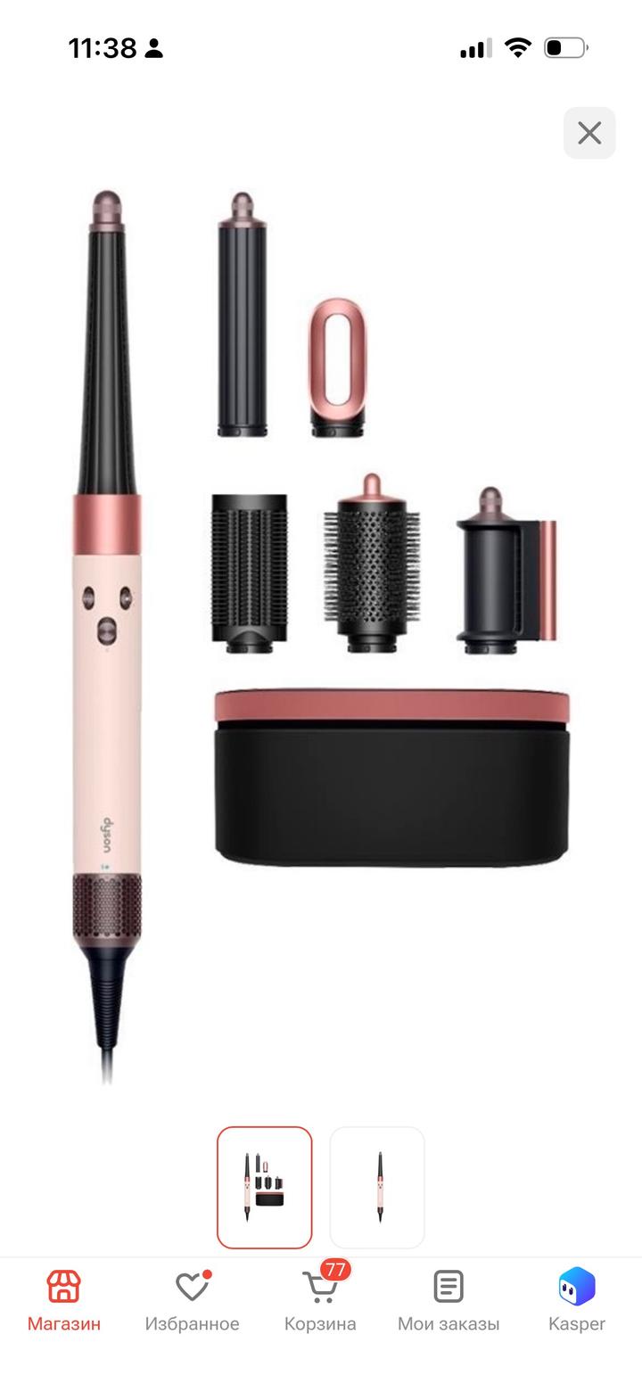 Стайлер для волос Dyson