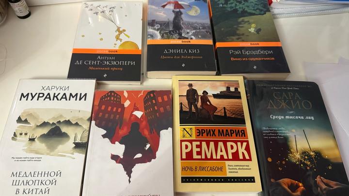 & Other stories