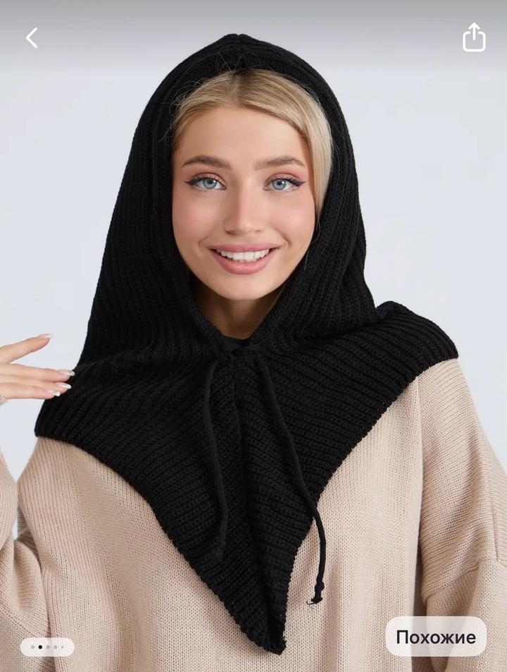 Нет бренда