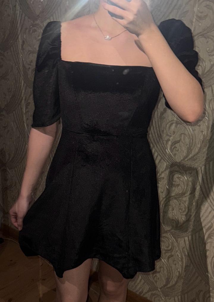 ноунейм