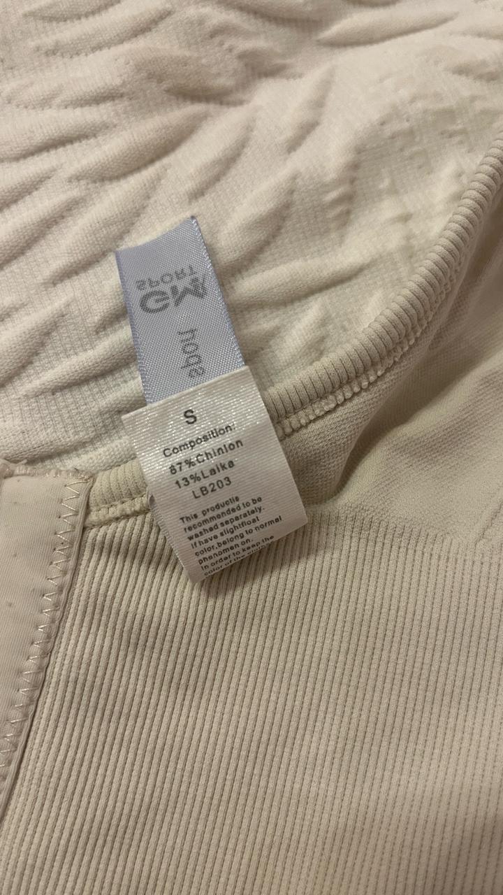Adidas Спорт одежда