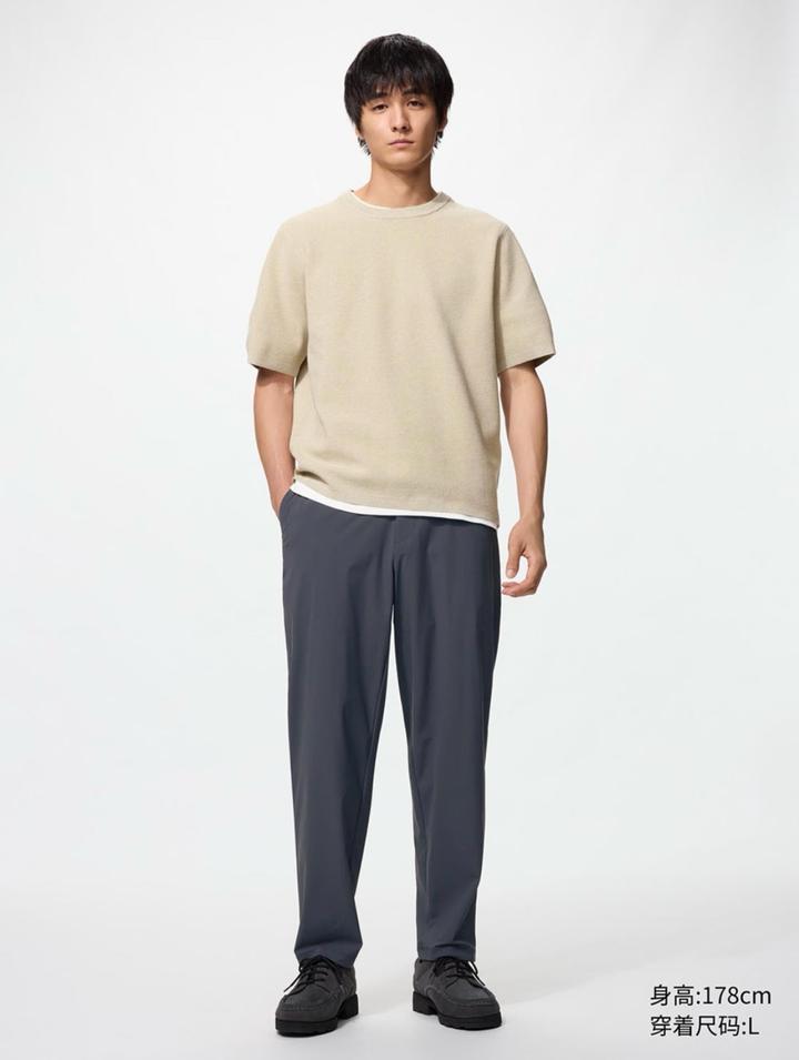 Uniqlo