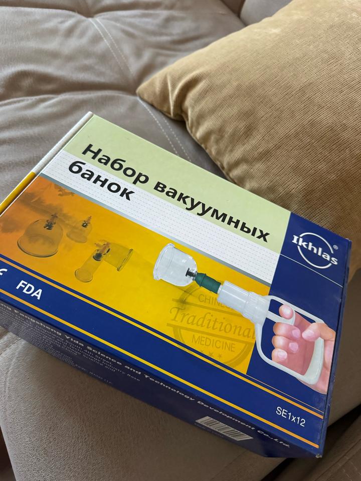 Набор