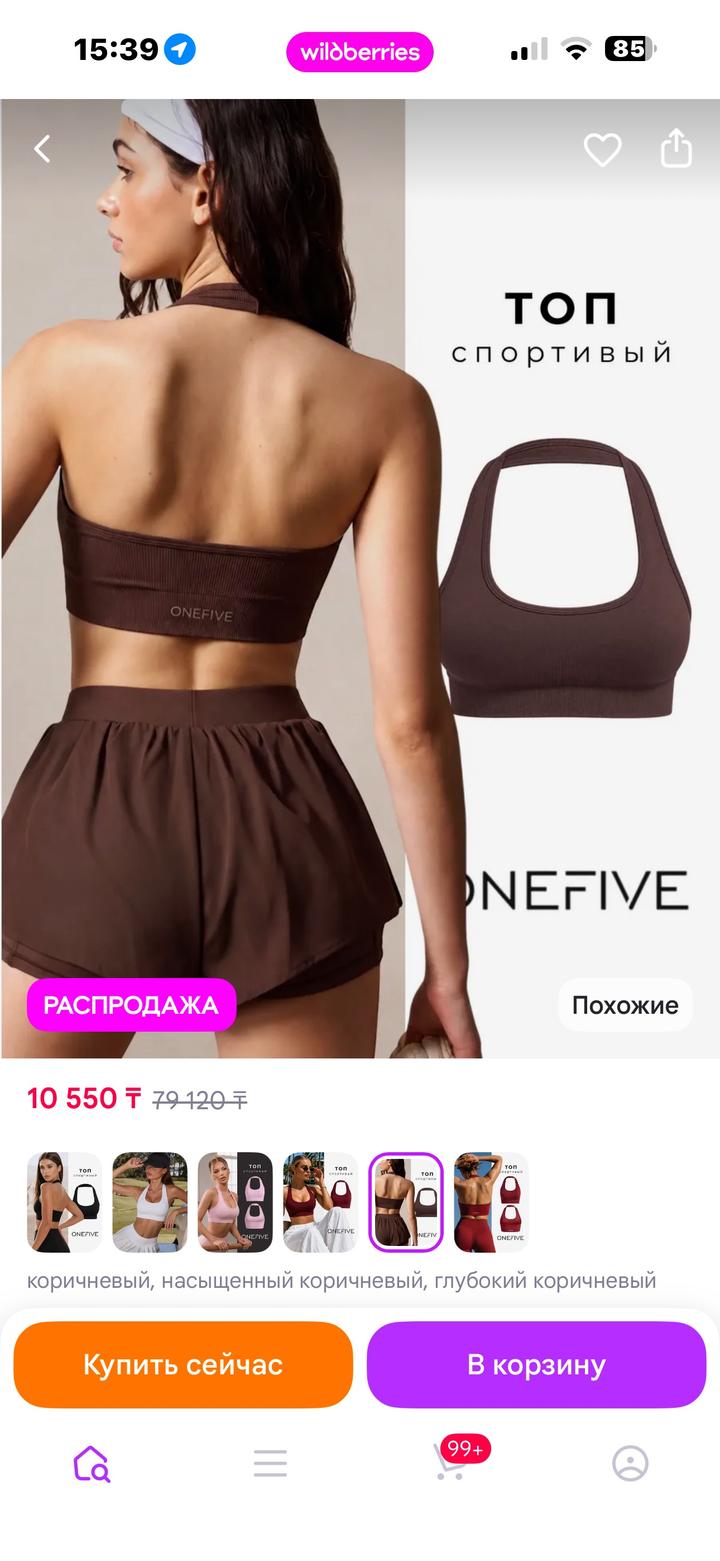 onefive