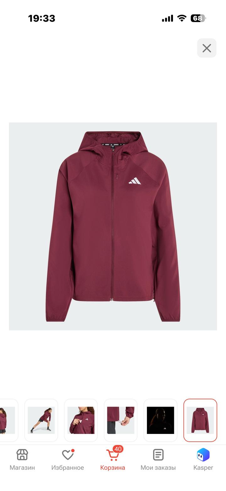 Ветровка adidas