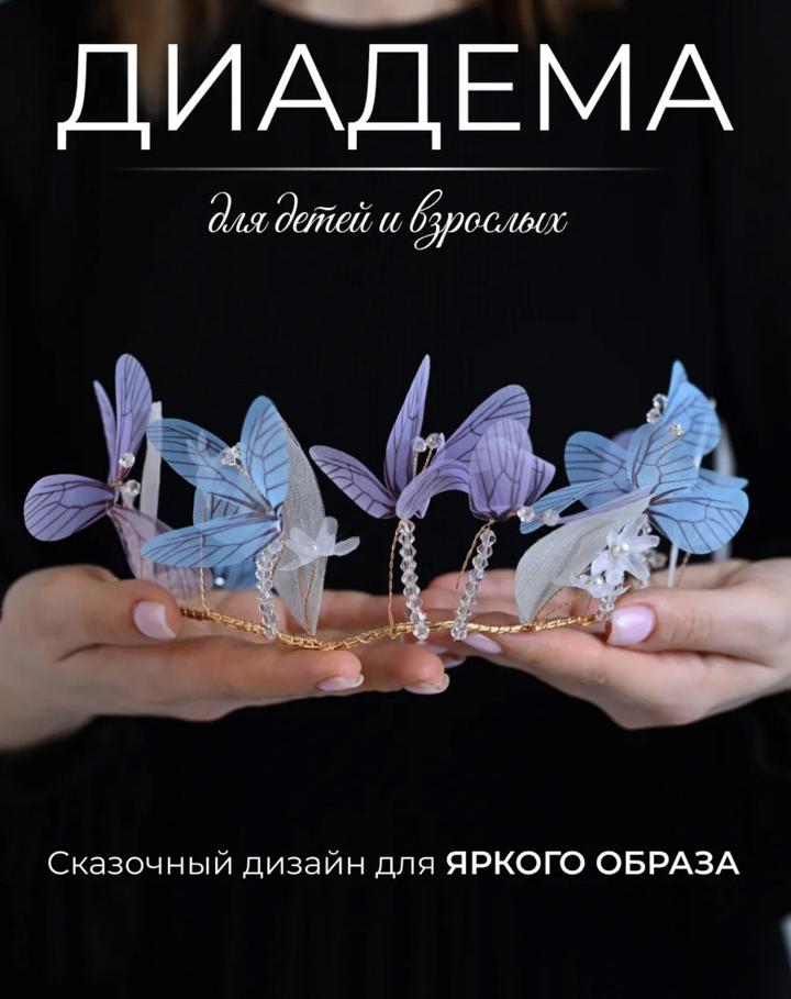 Нет бренда