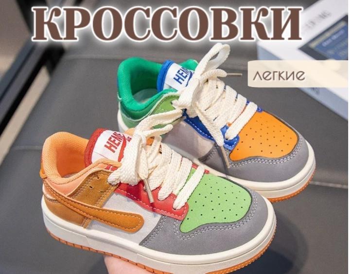 Нет бренда